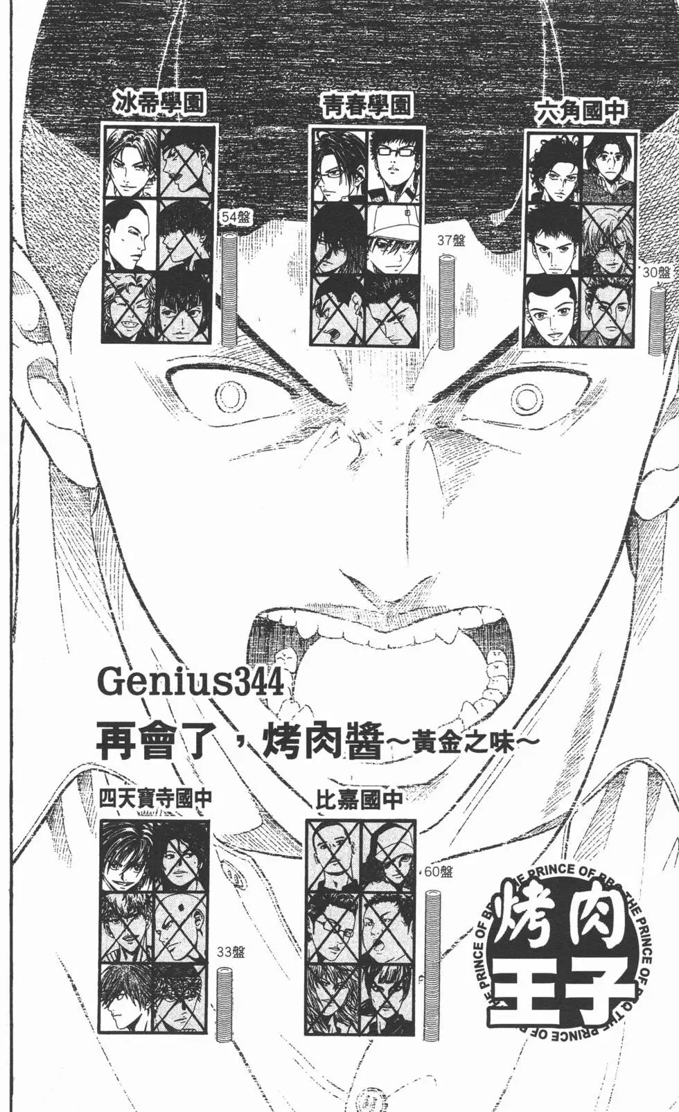 第39卷