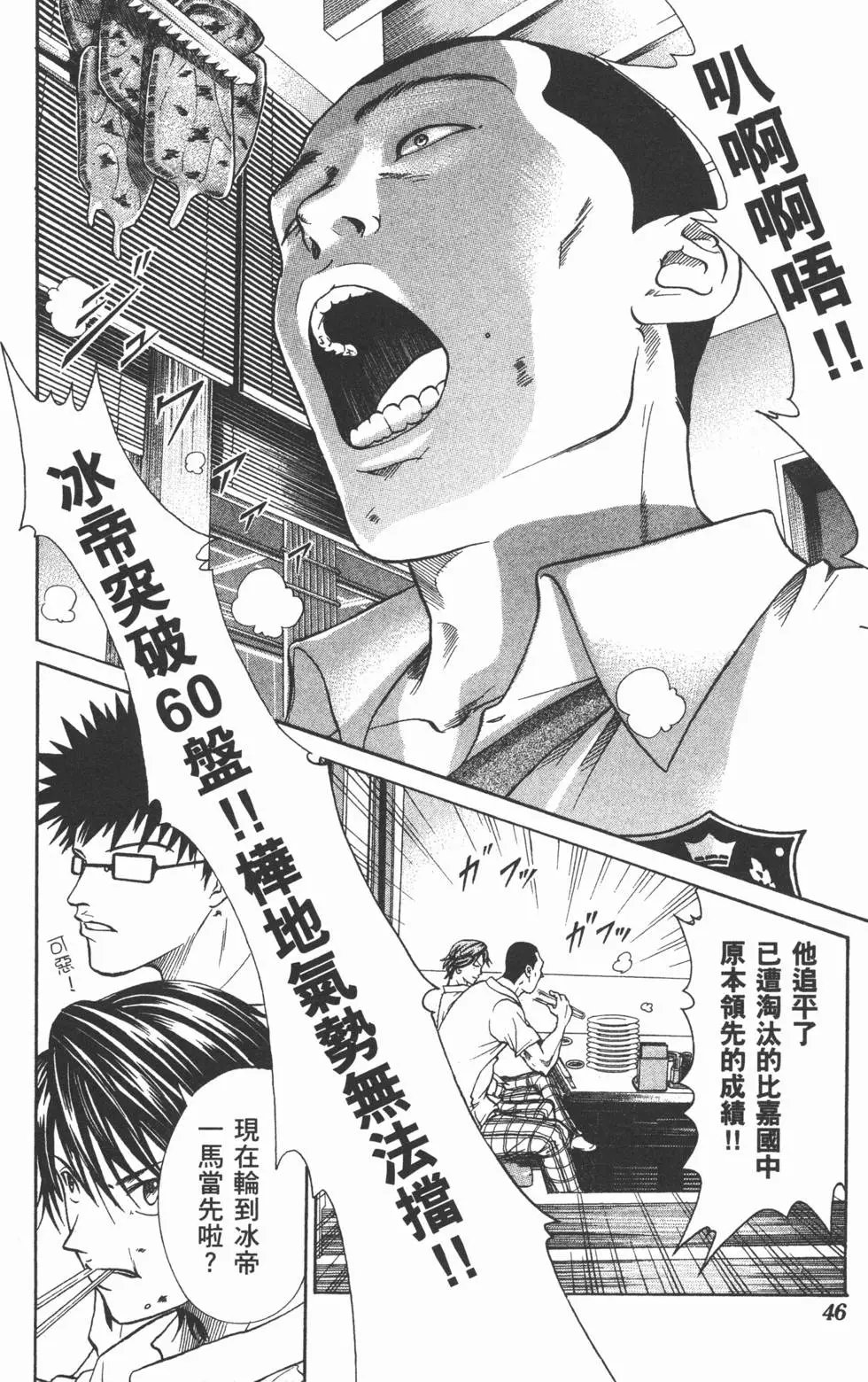 第39卷