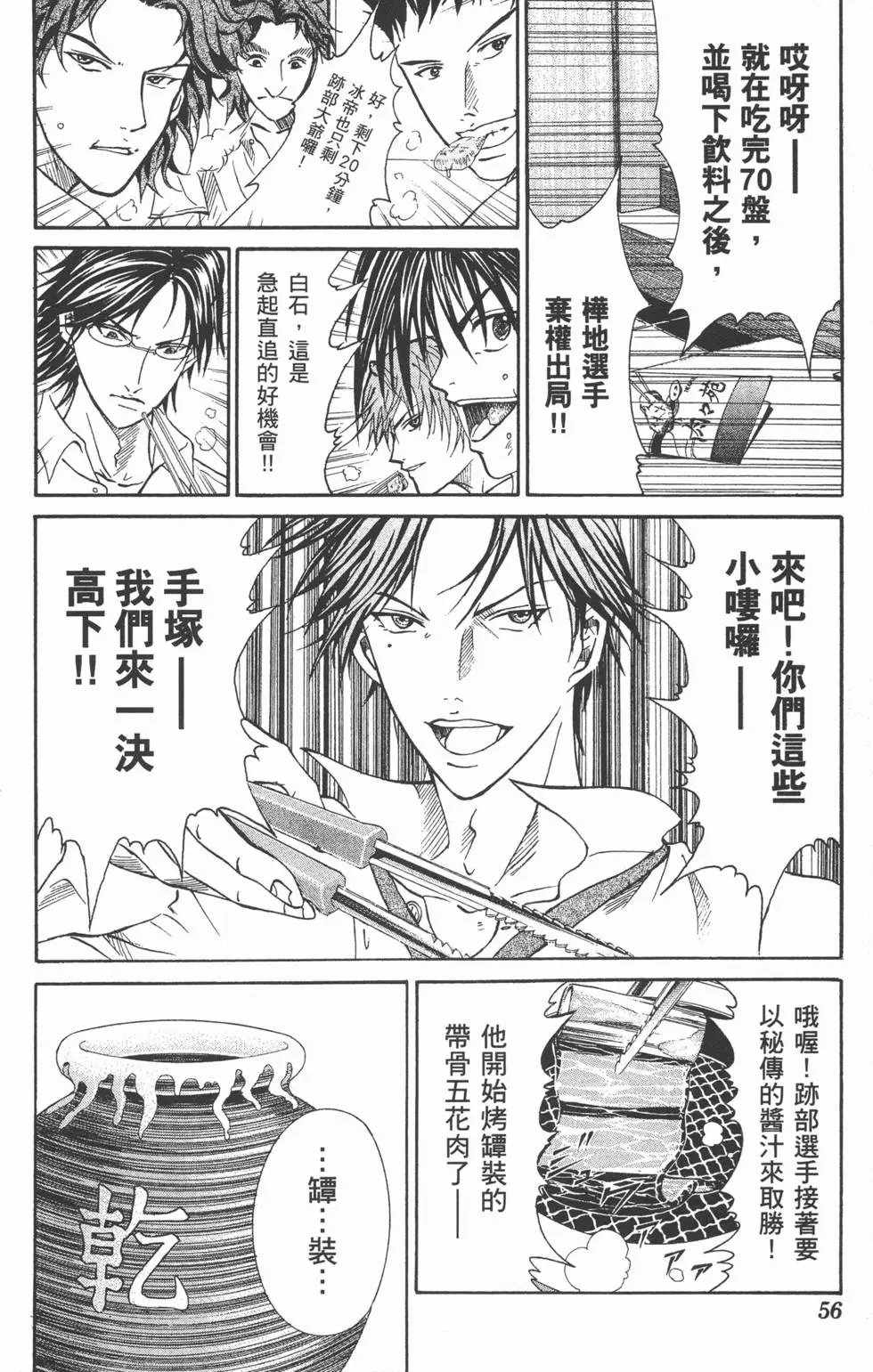 第39卷