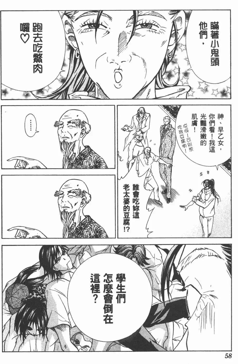 第39卷