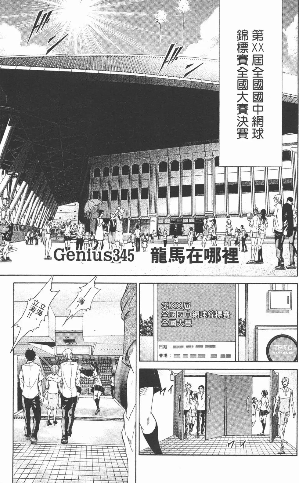 第39卷