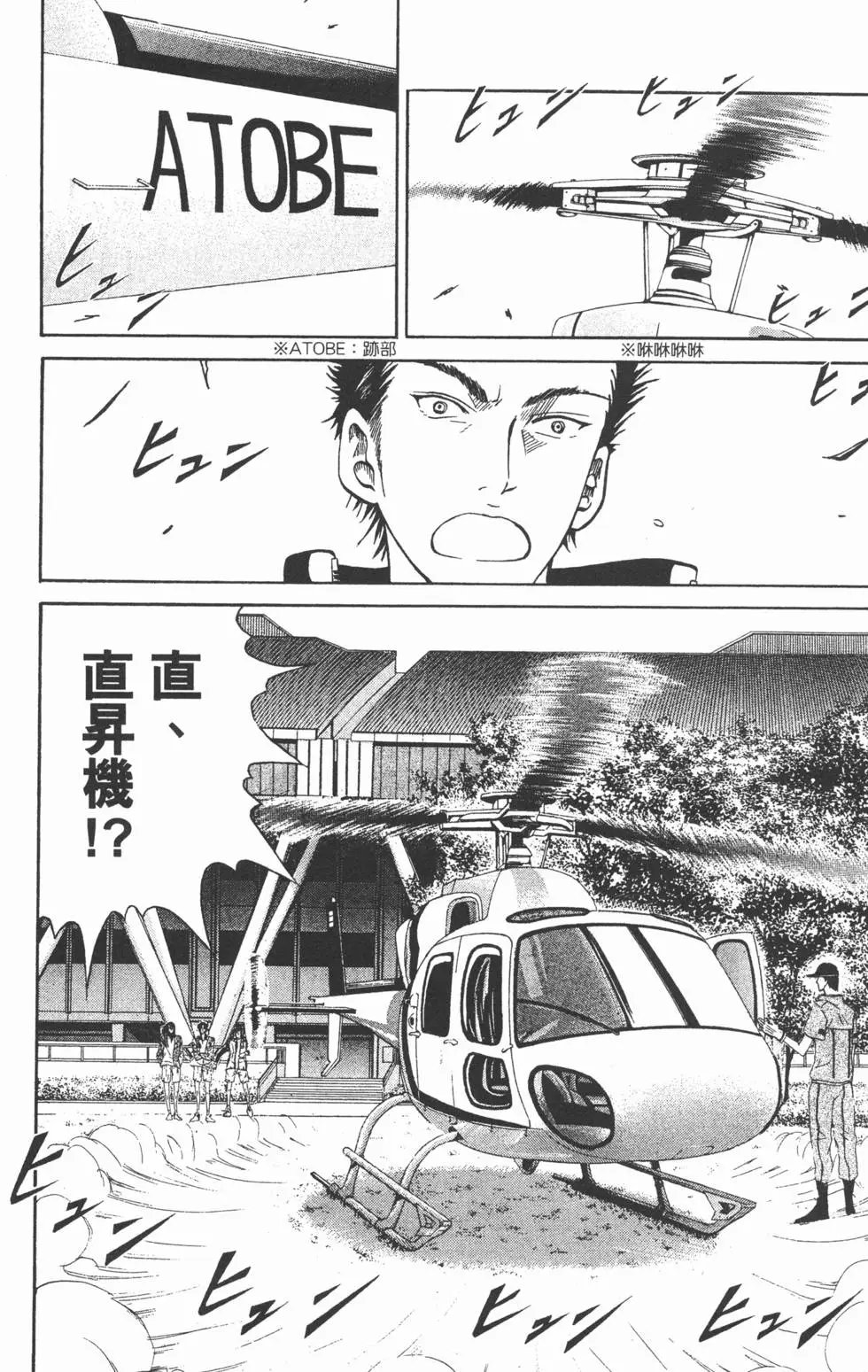 第39卷