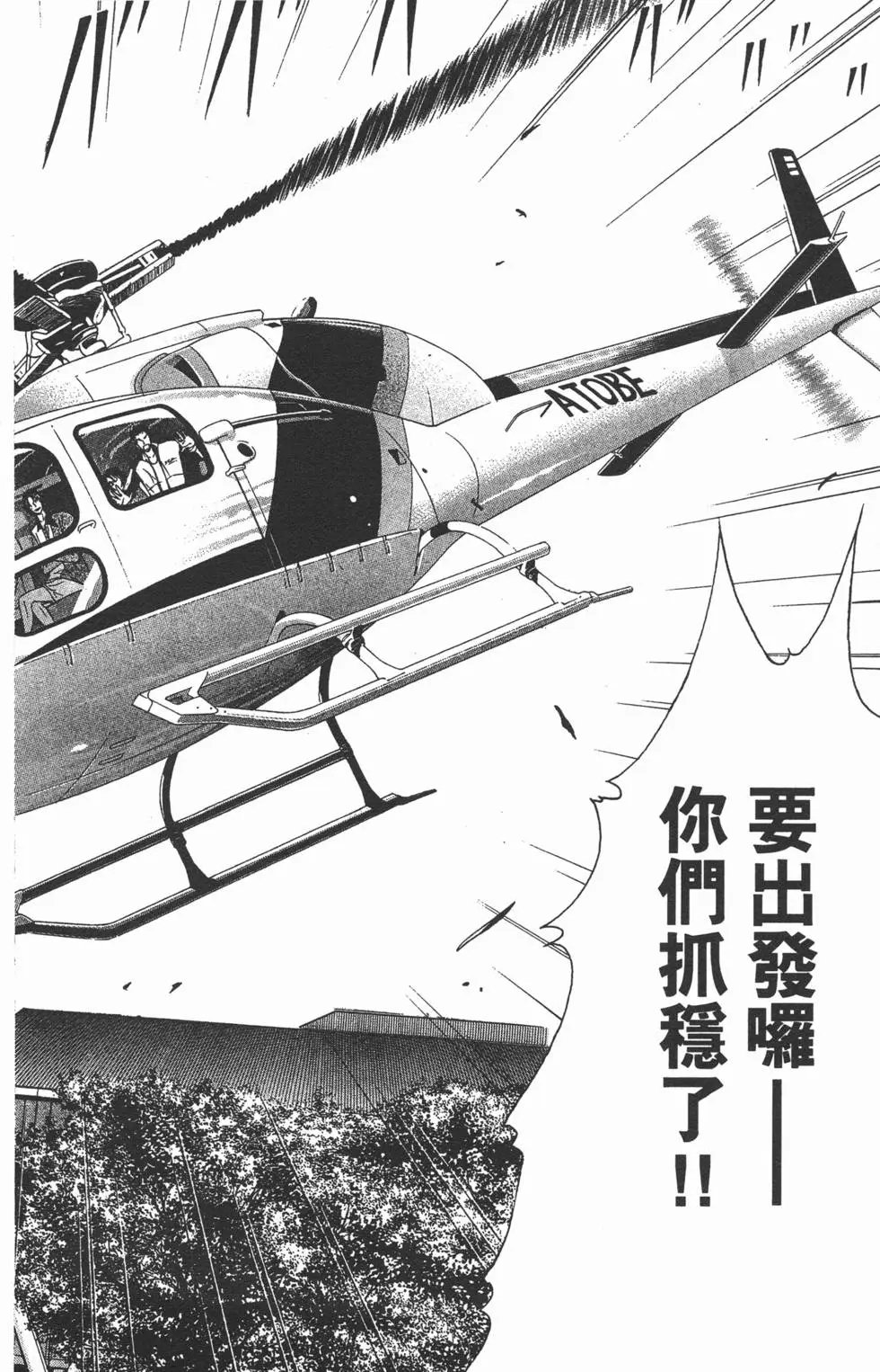 第39卷