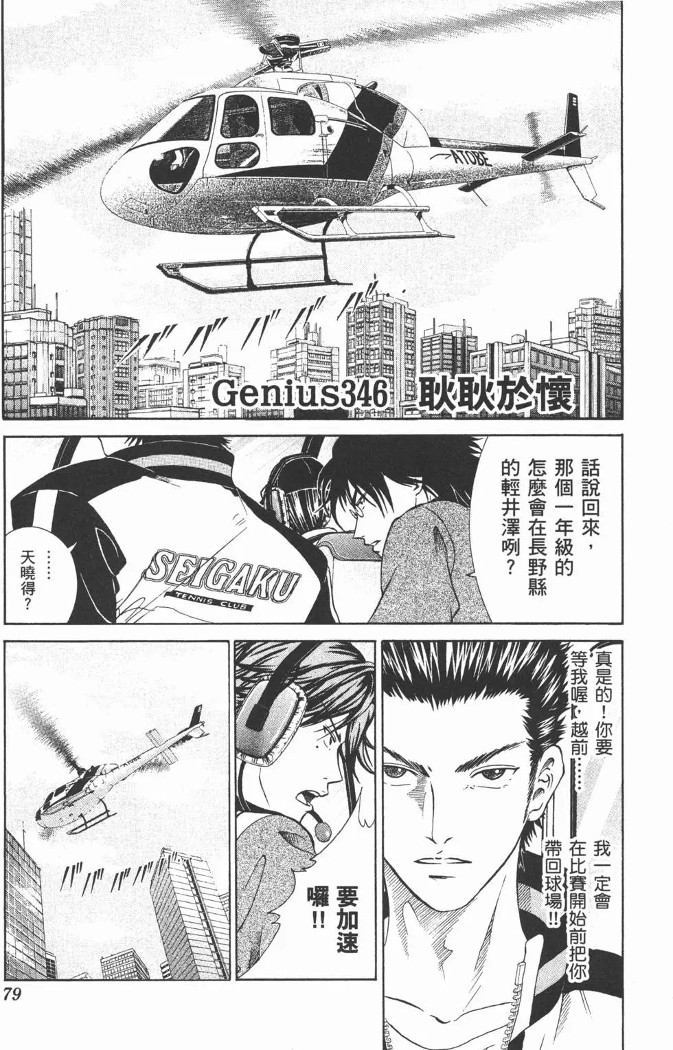第39卷