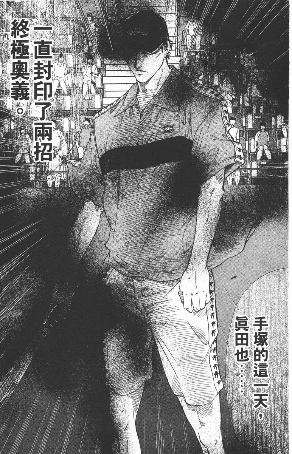 第39卷