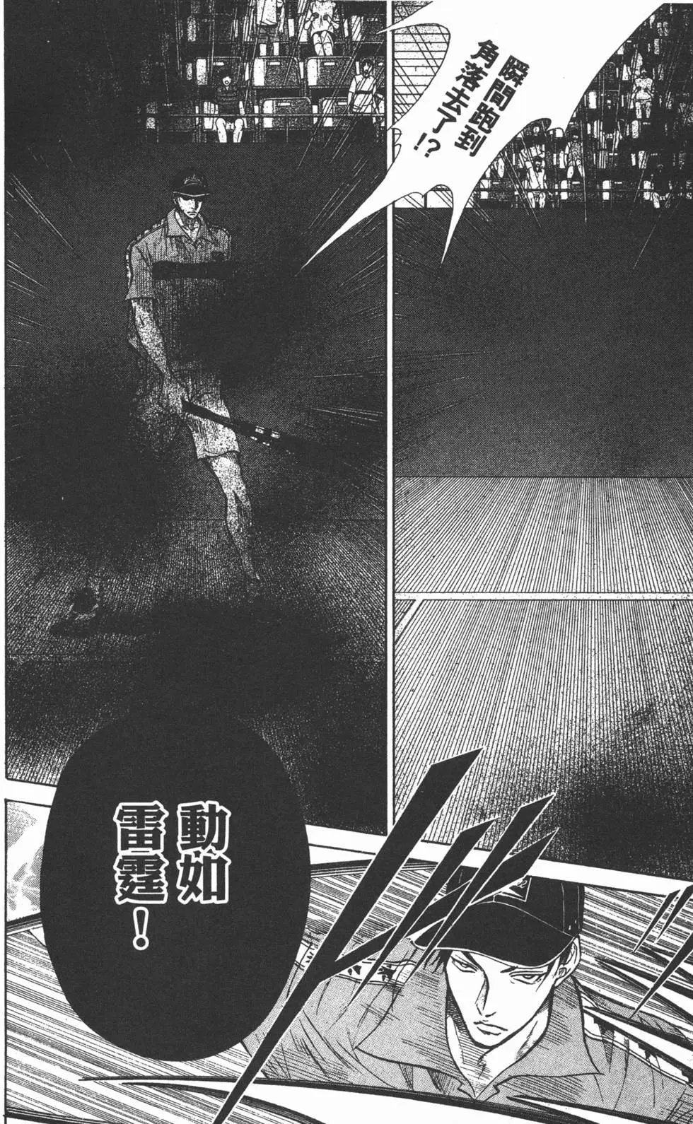第39卷