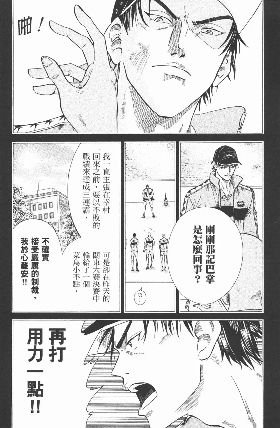第39卷