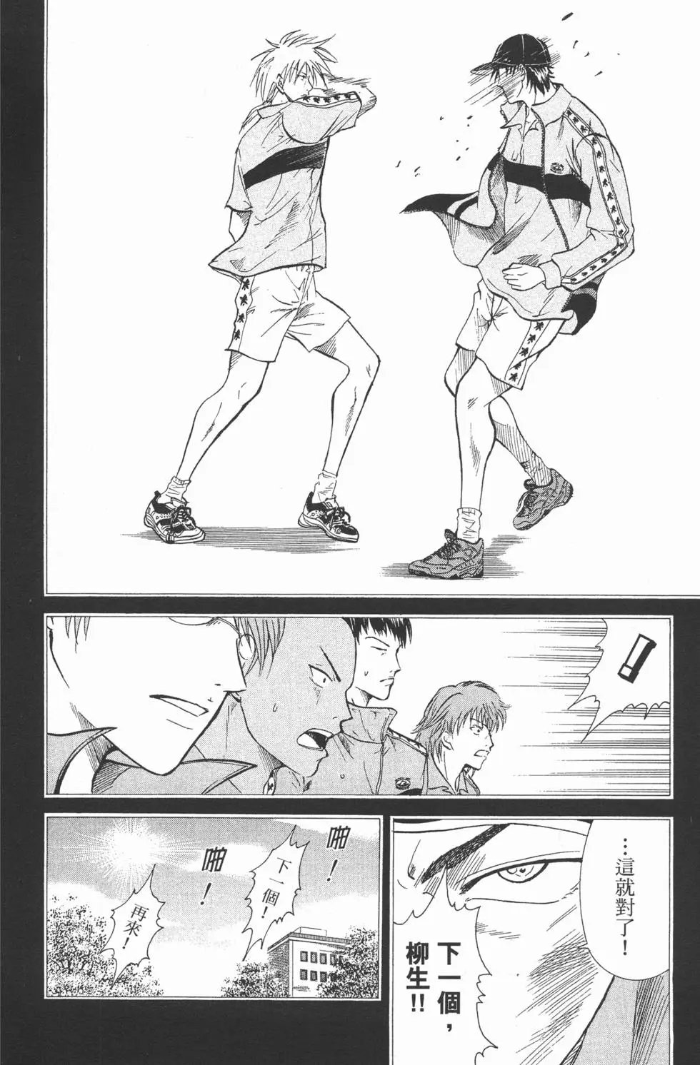 第39卷