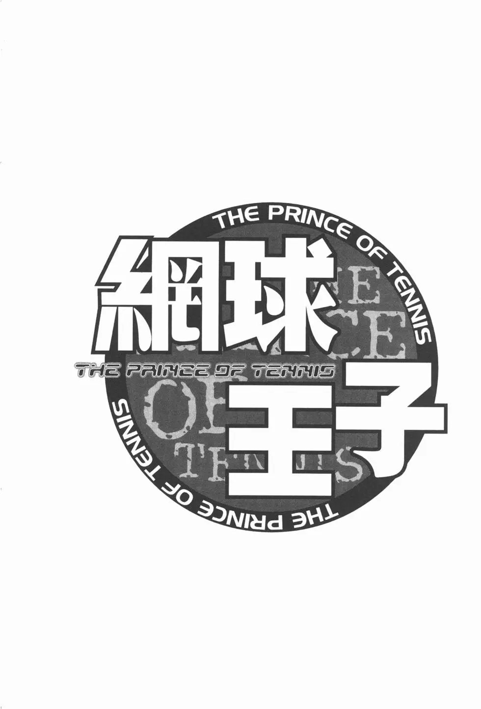 第39卷
