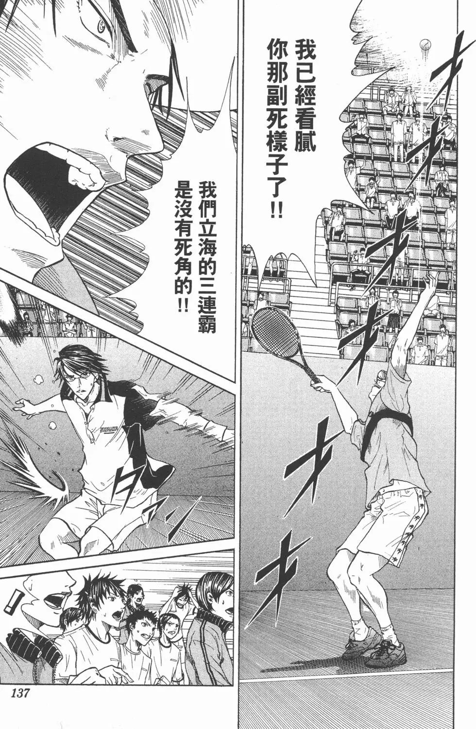 第39卷