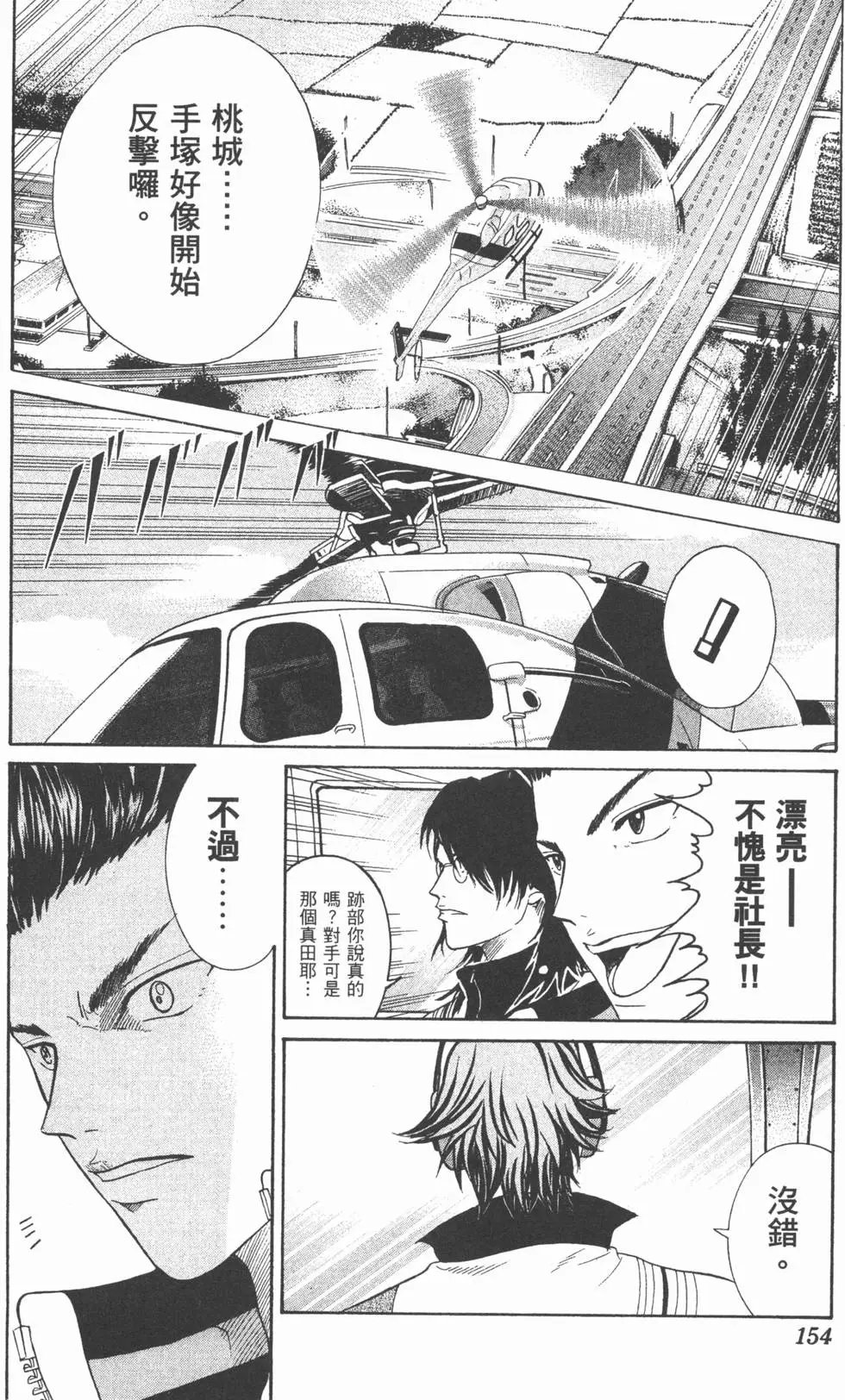 第39卷