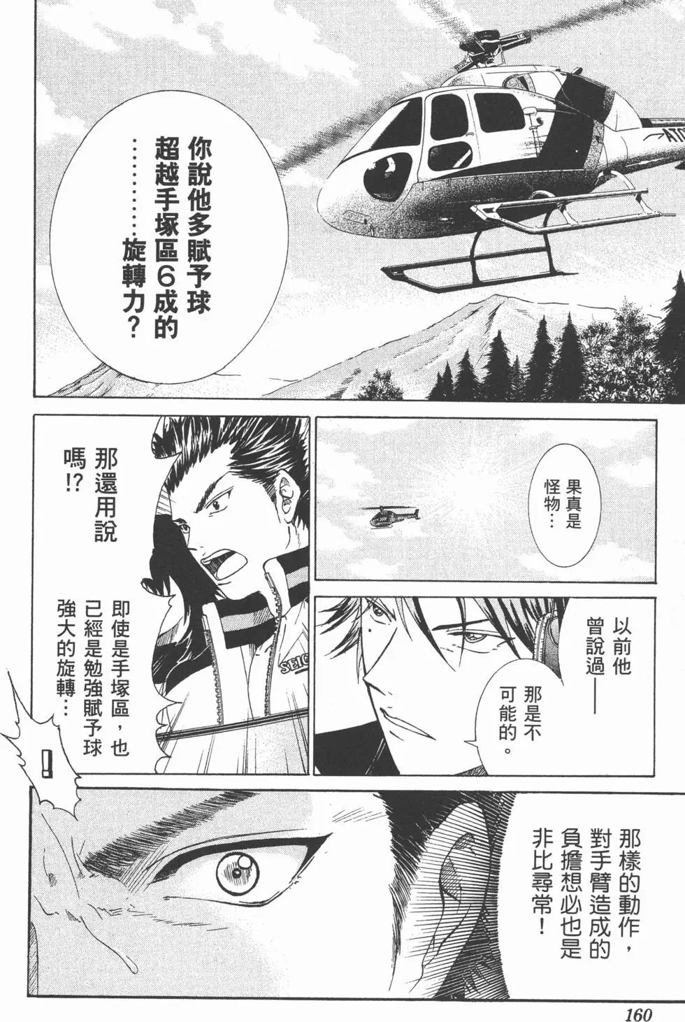 第39卷