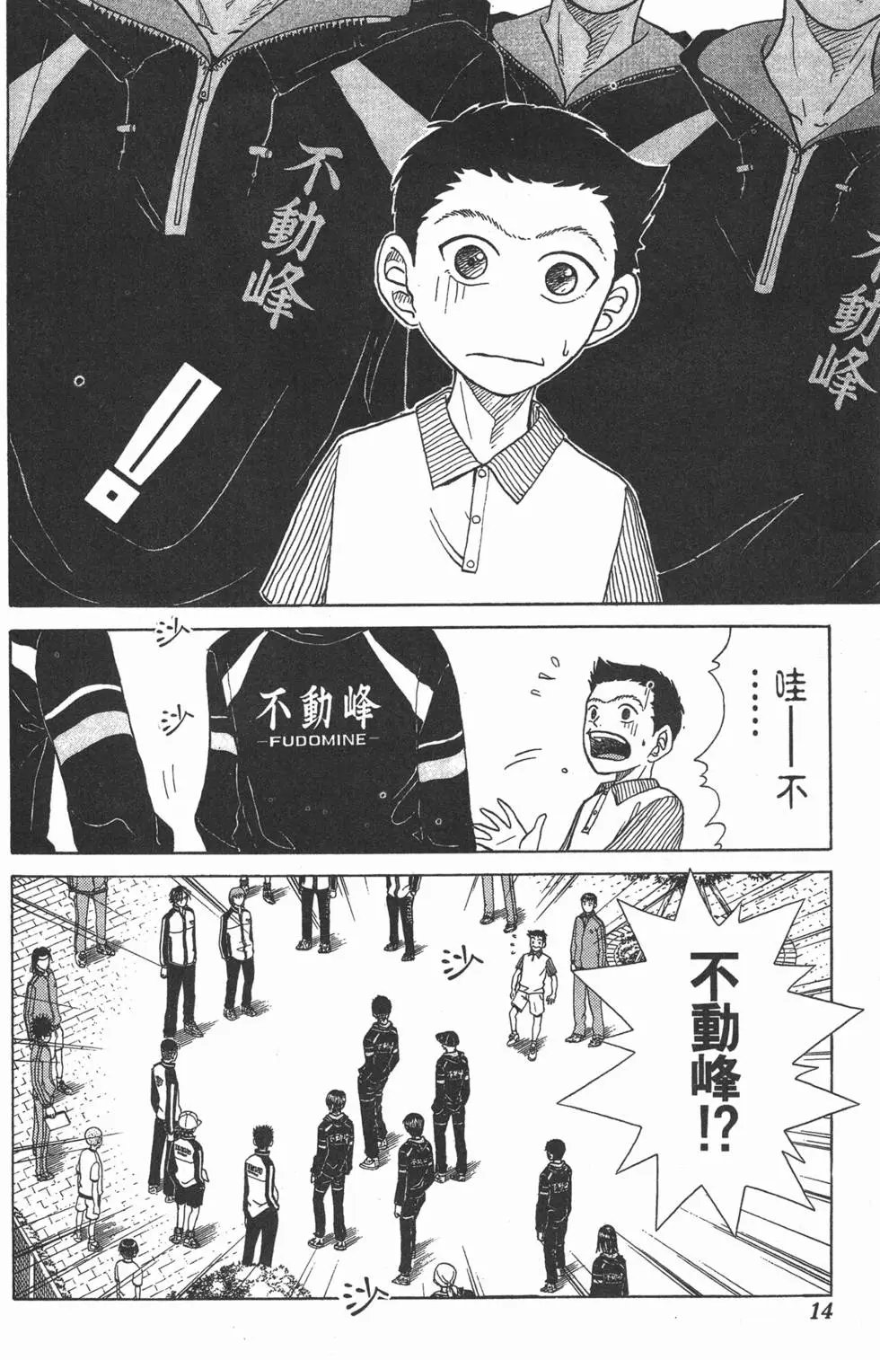 第04卷