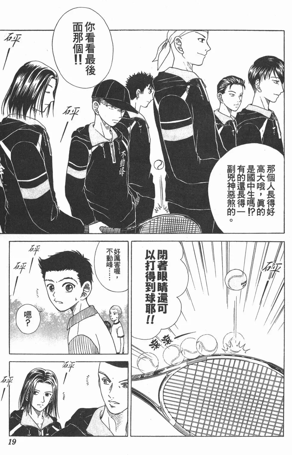 第04卷