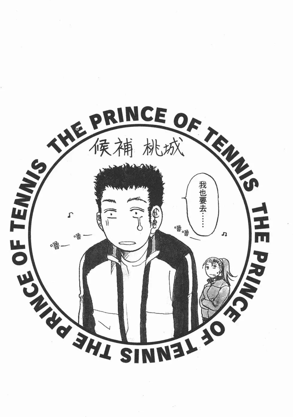 第04卷
