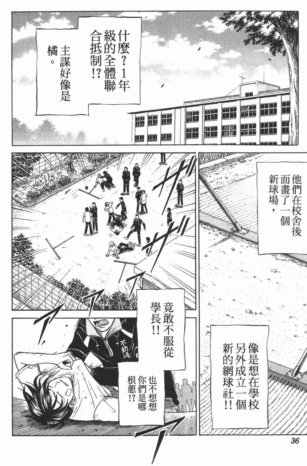 第04卷
