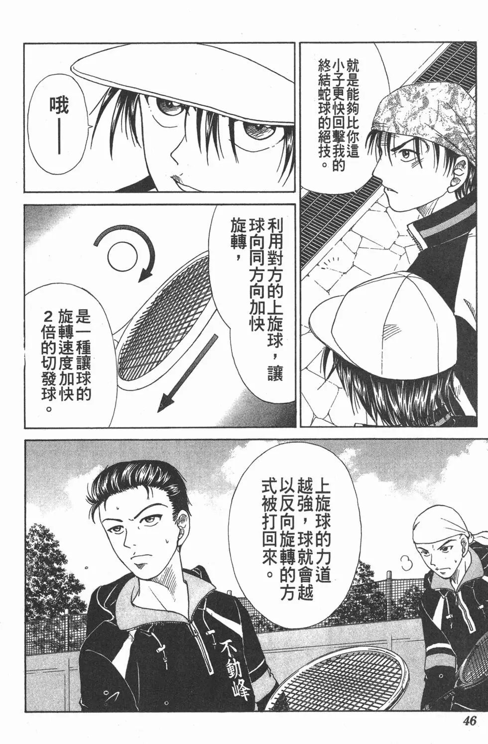 第04卷