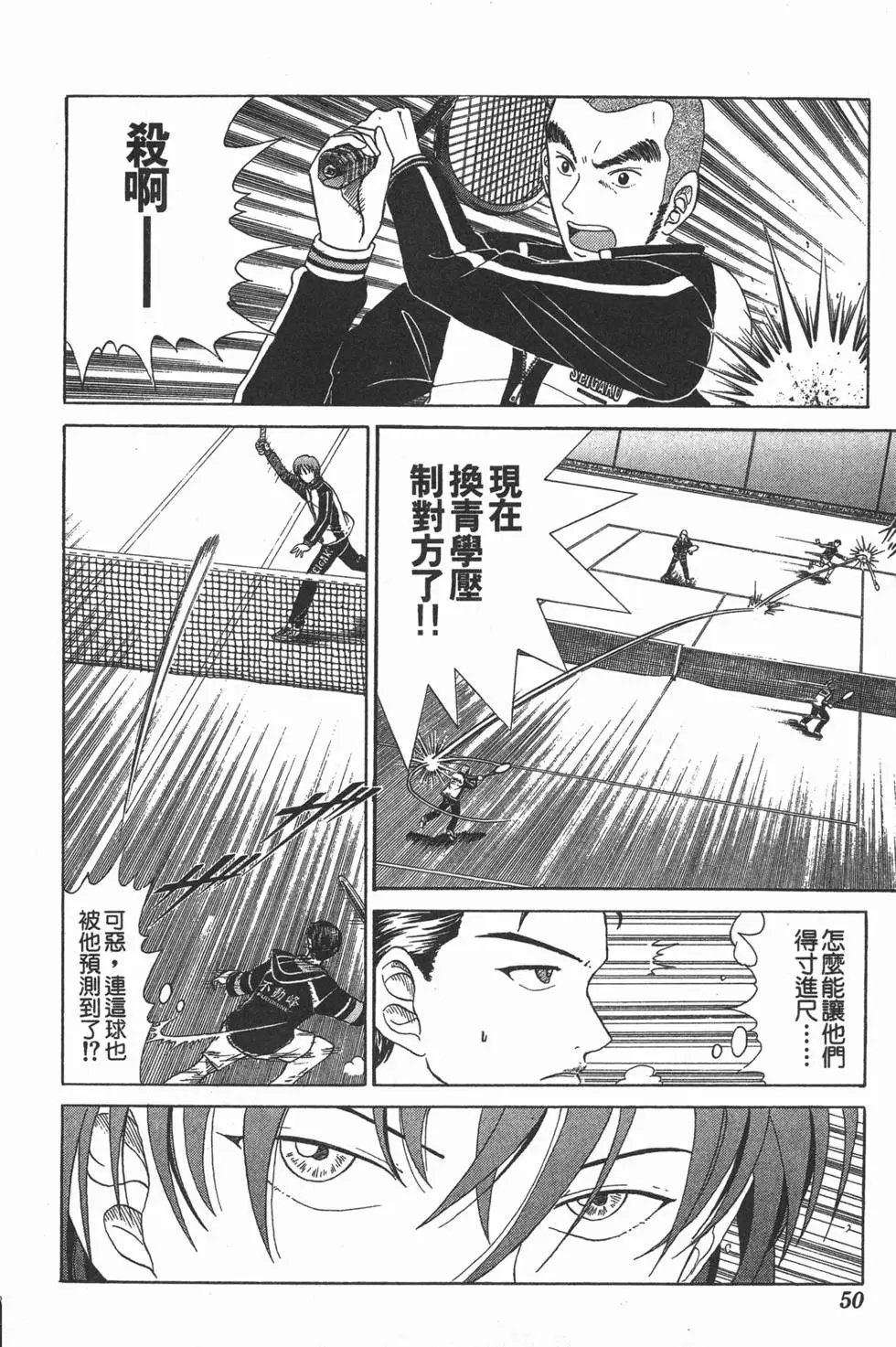 第04卷