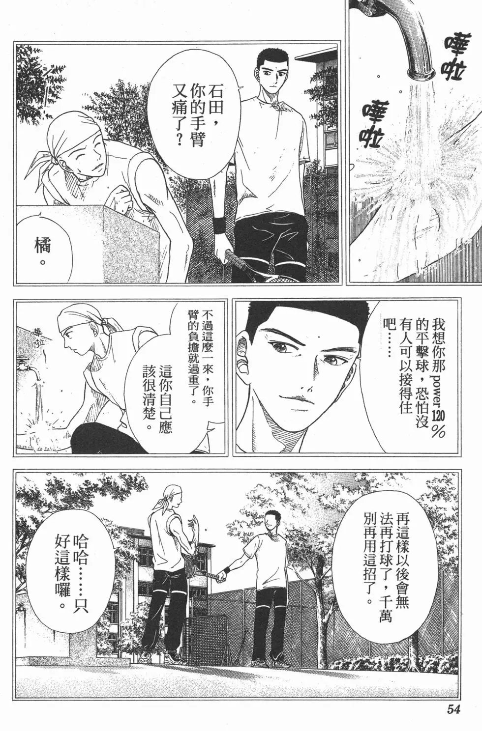 第04卷