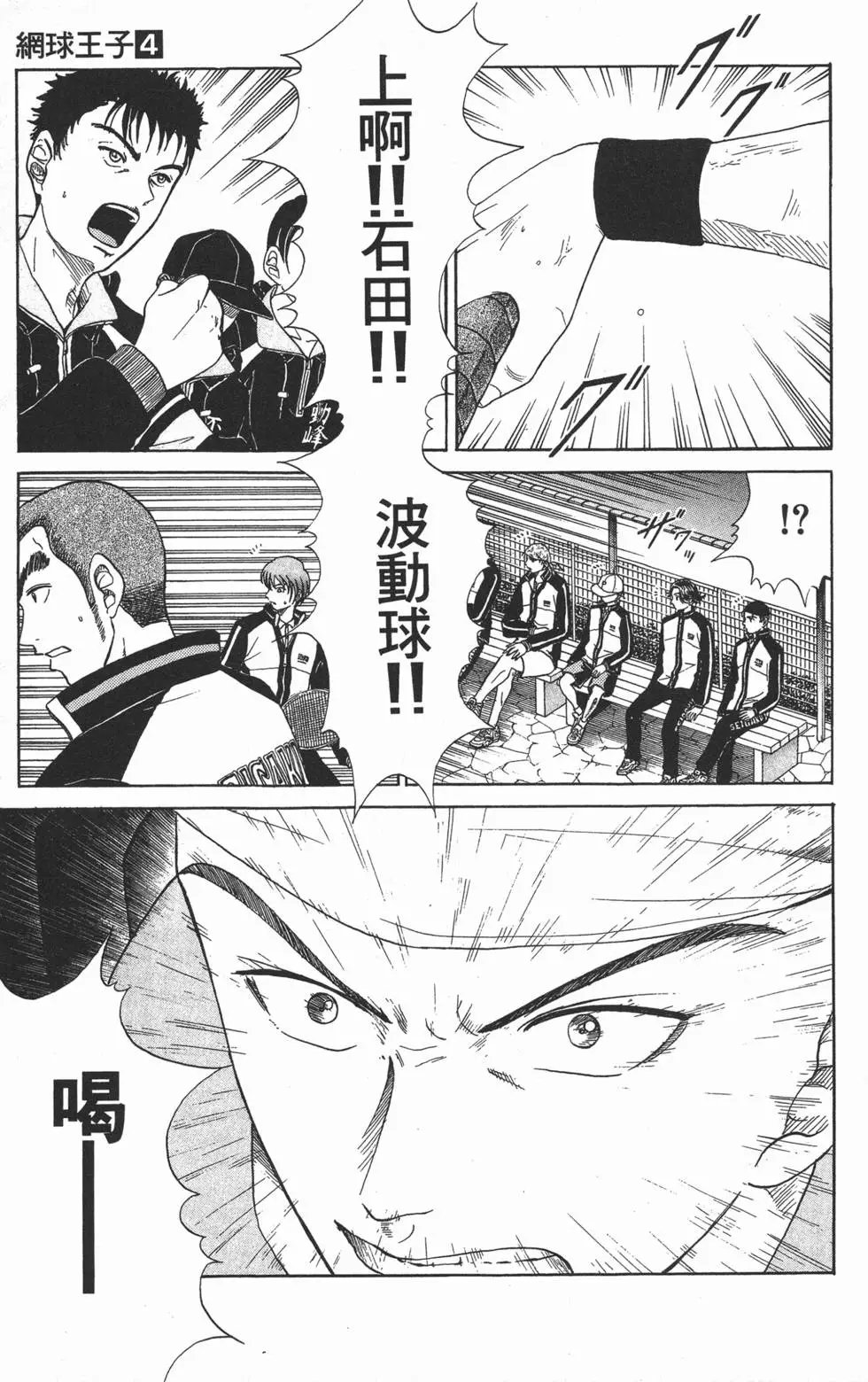 第04卷
