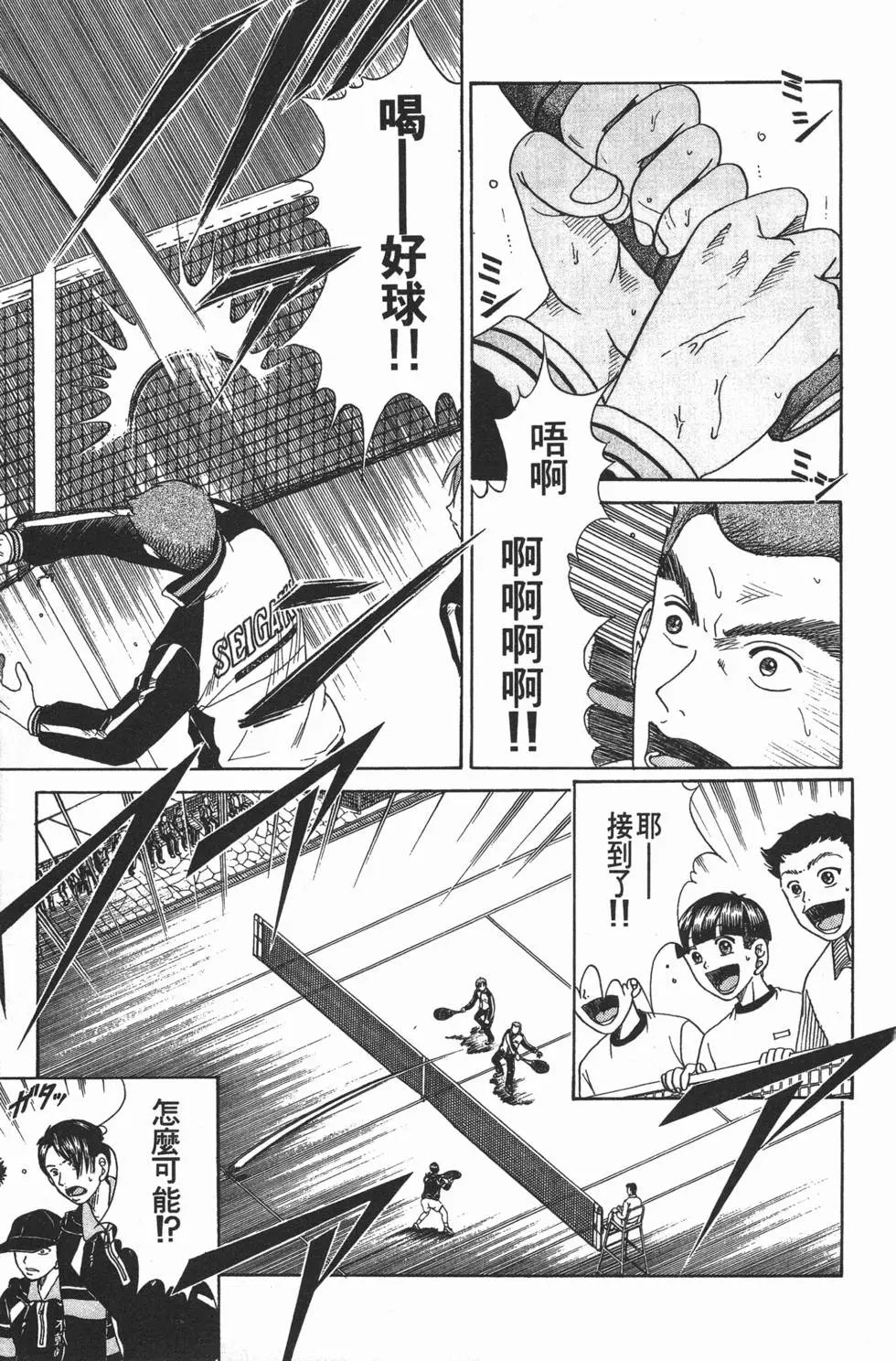 第04卷