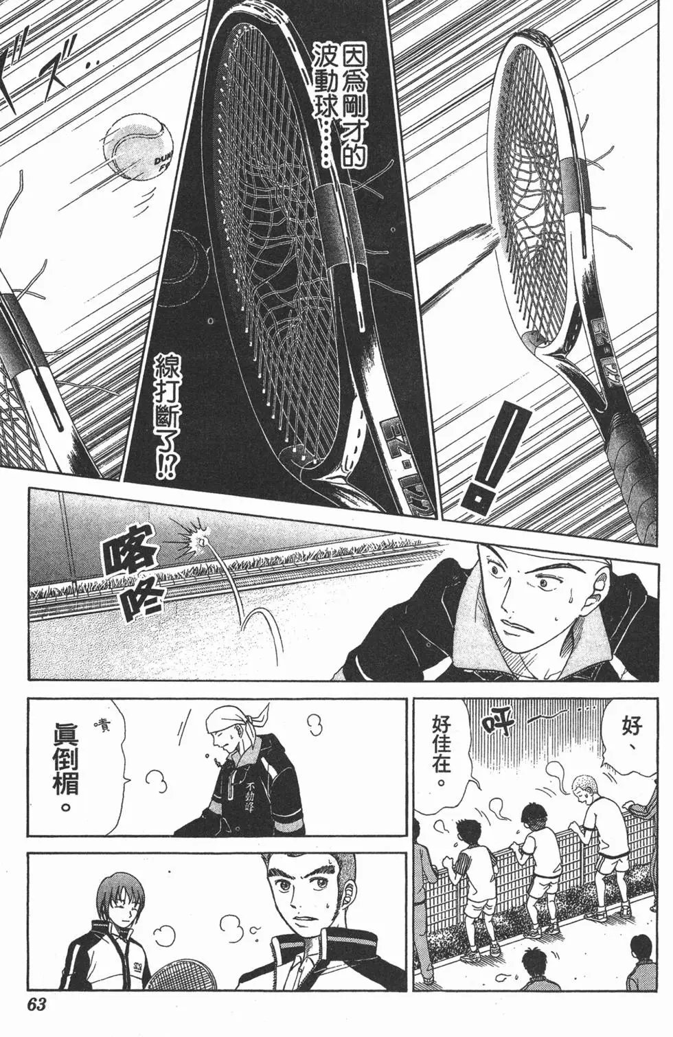 第04卷