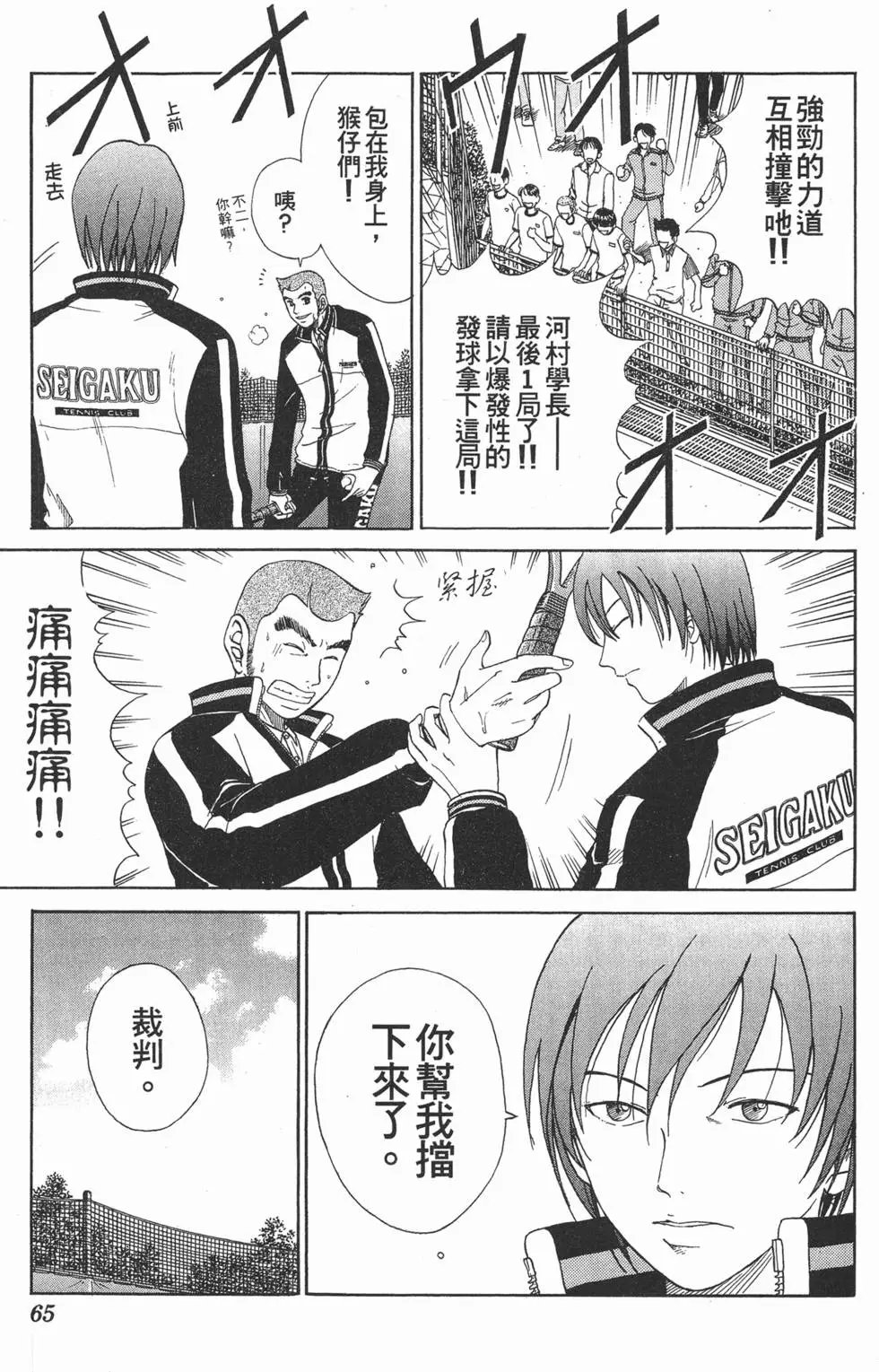第04卷