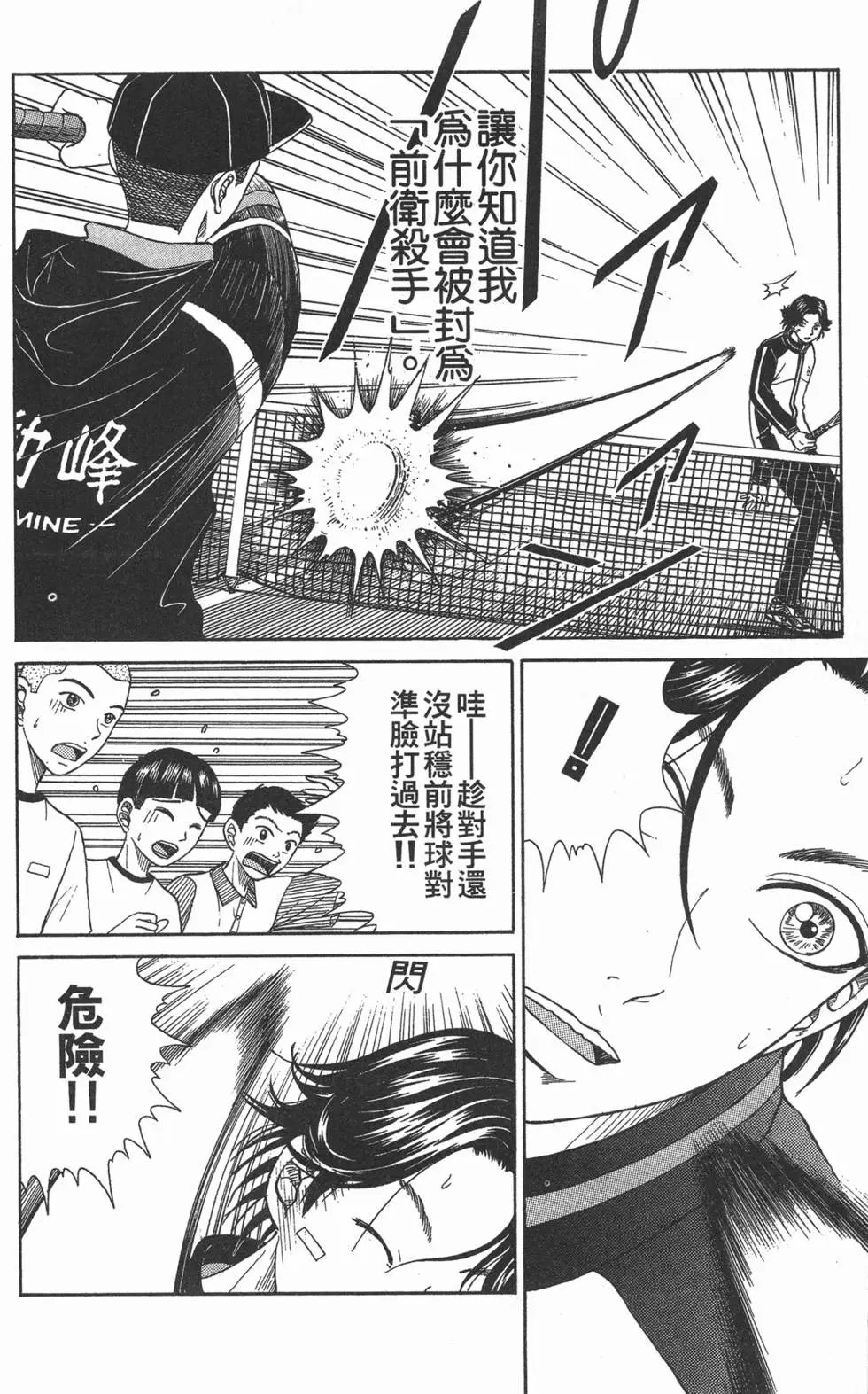 第04卷