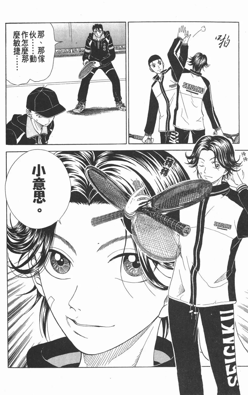 第04卷
