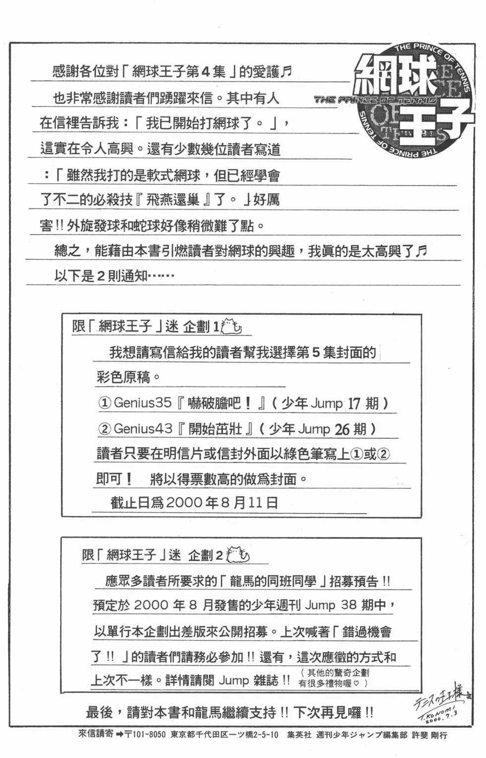 第04卷