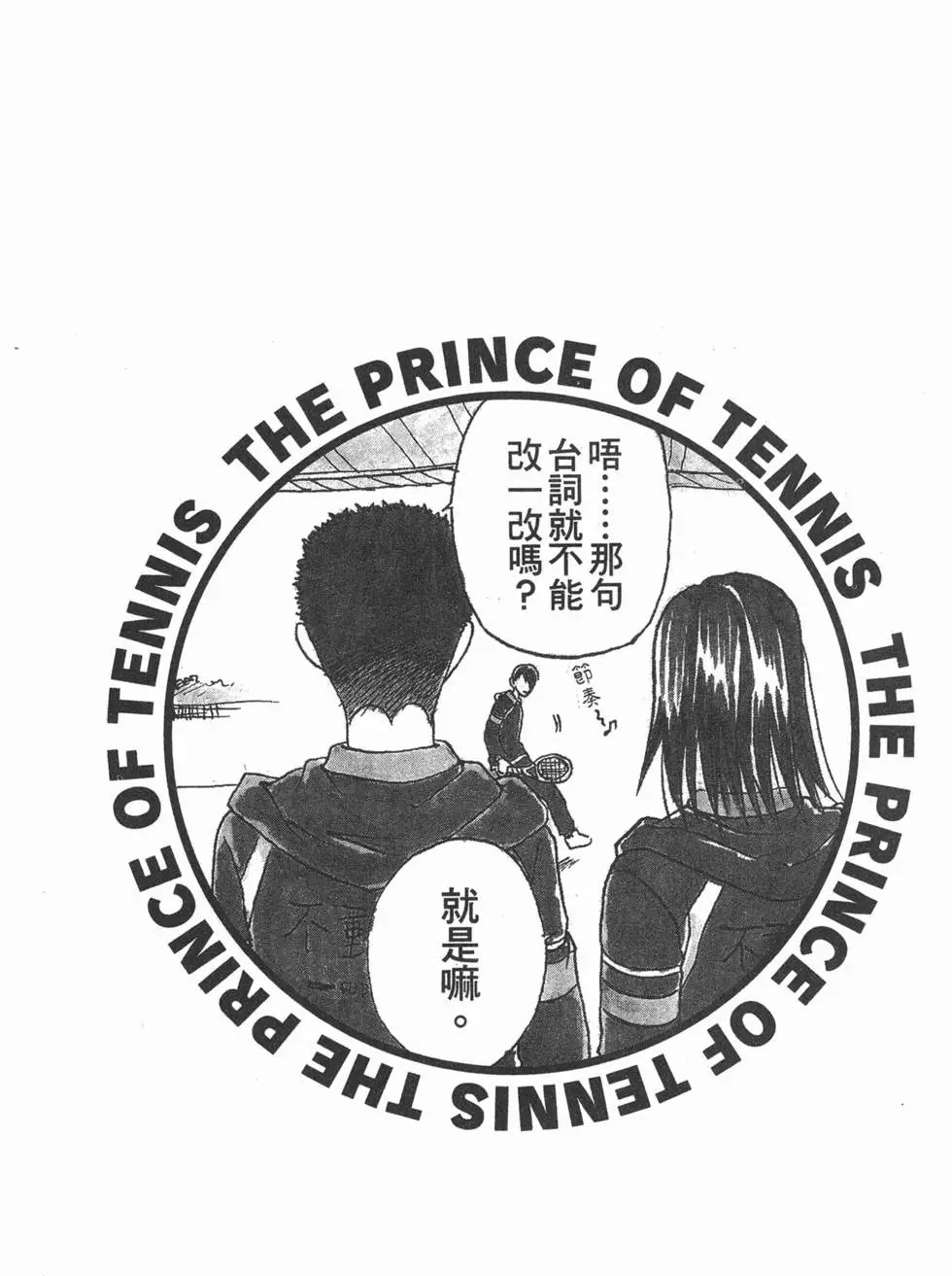第04卷