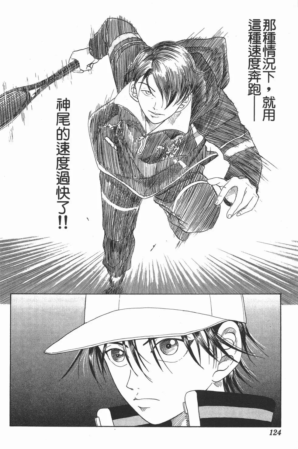 第04卷