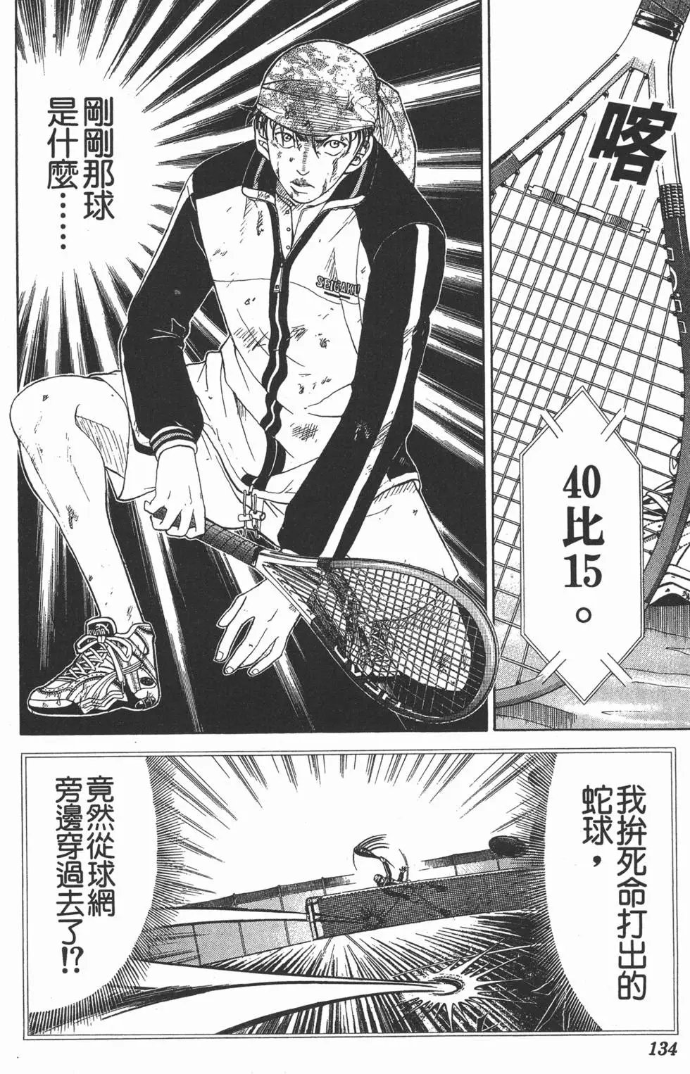 第04卷
