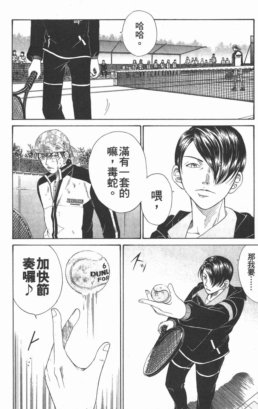 第04卷