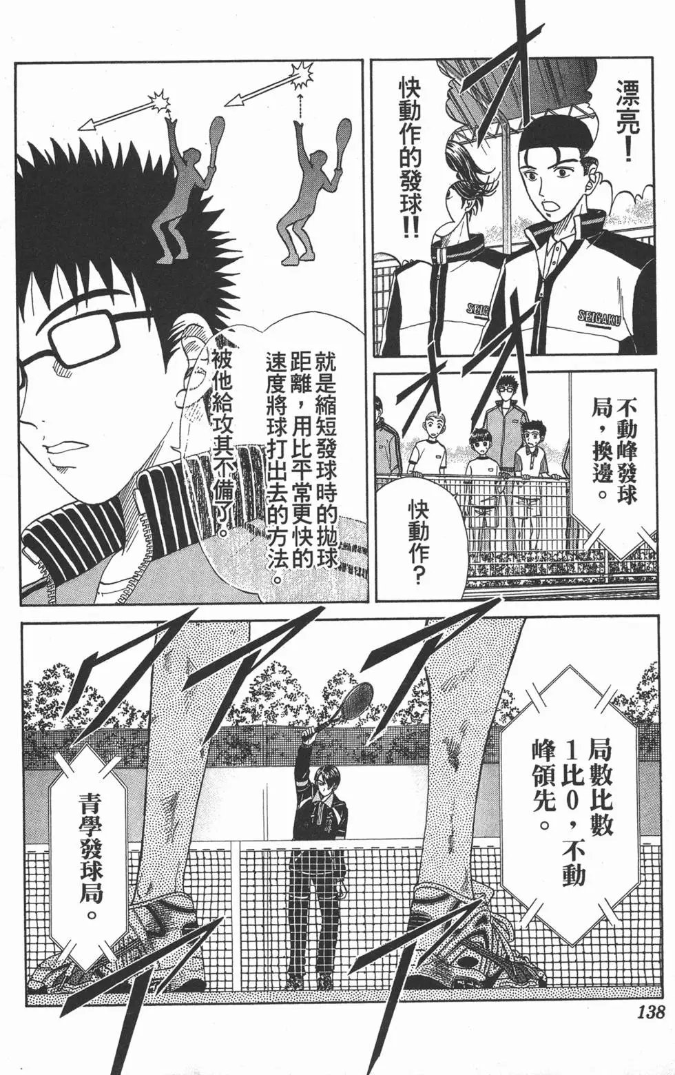 第04卷