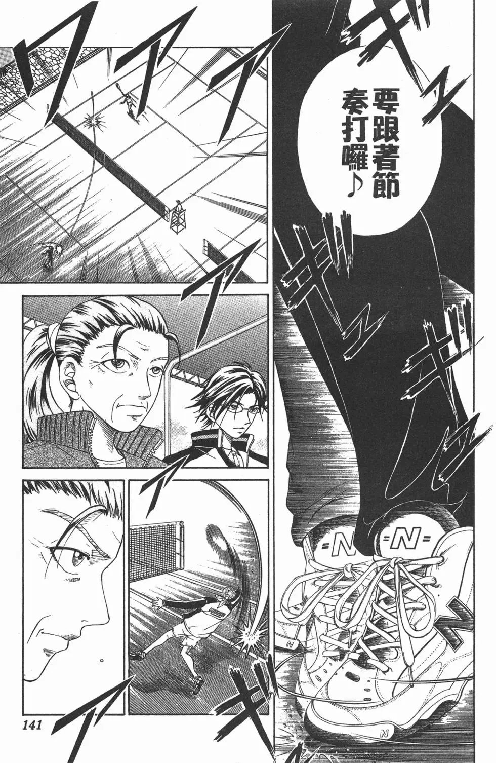 第04卷