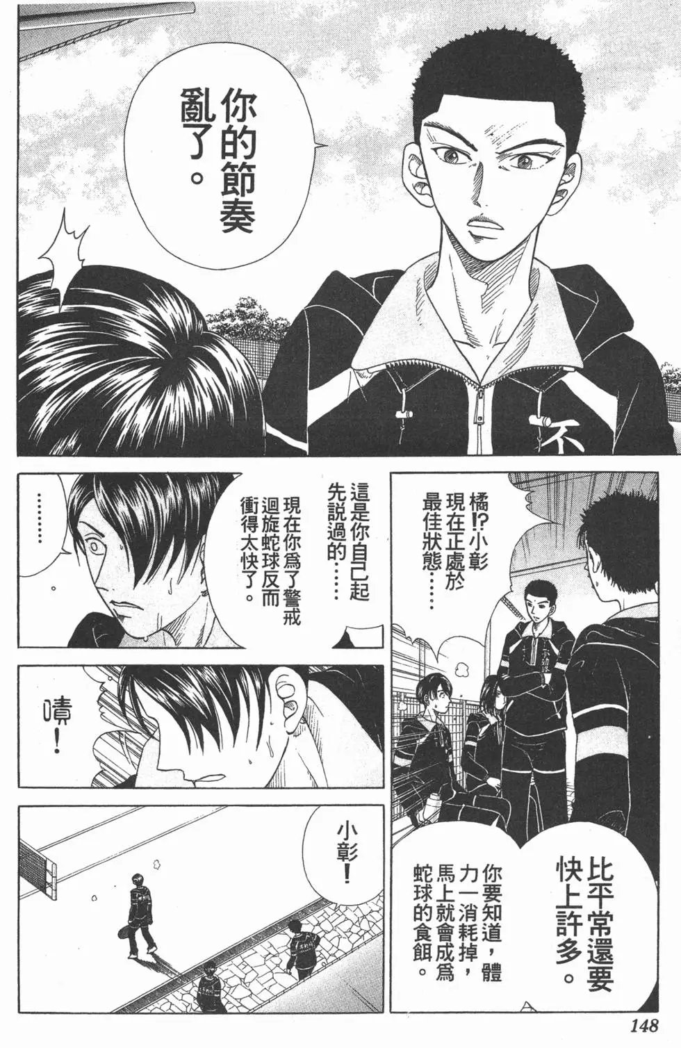 第04卷