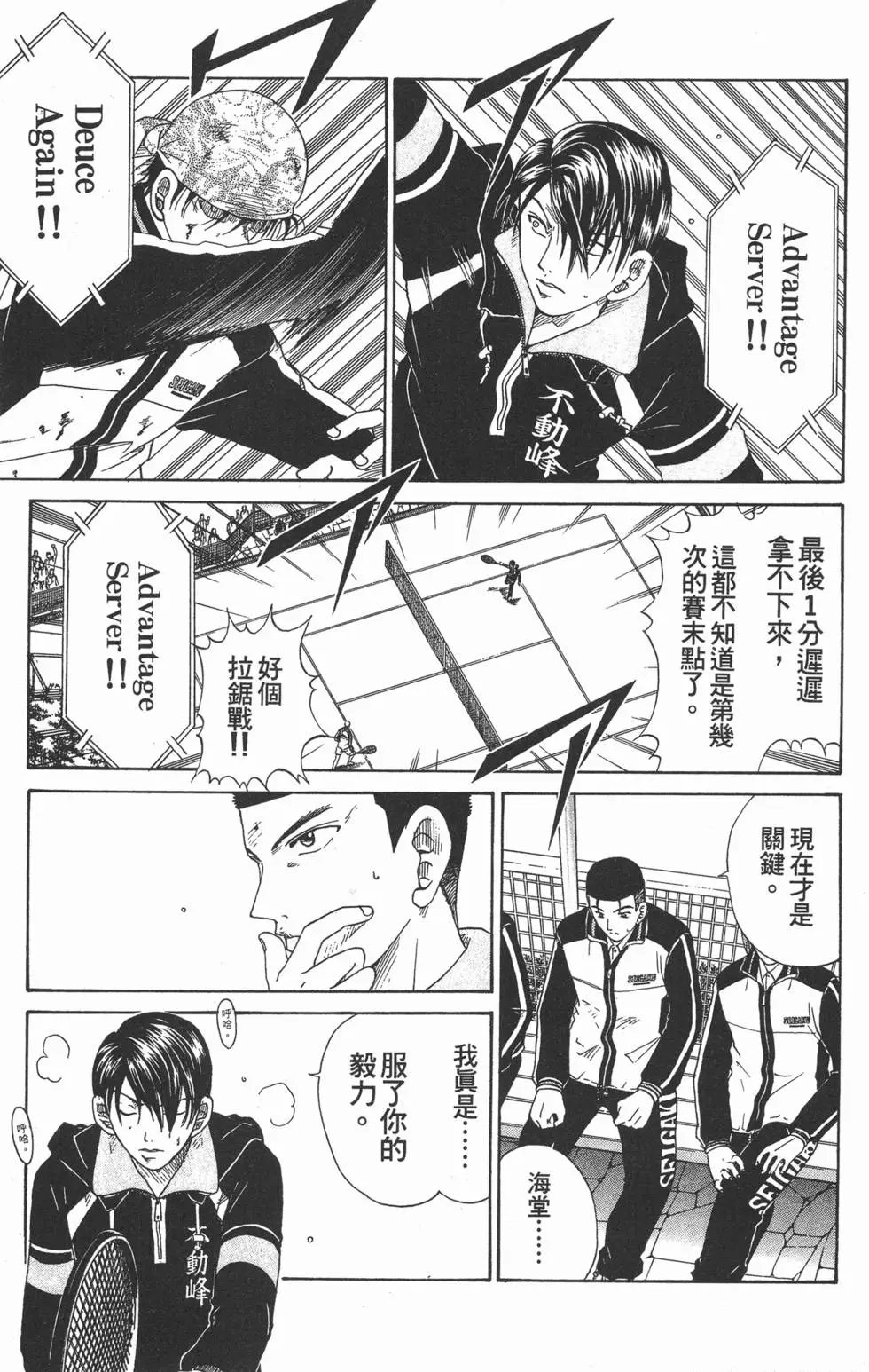 第04卷