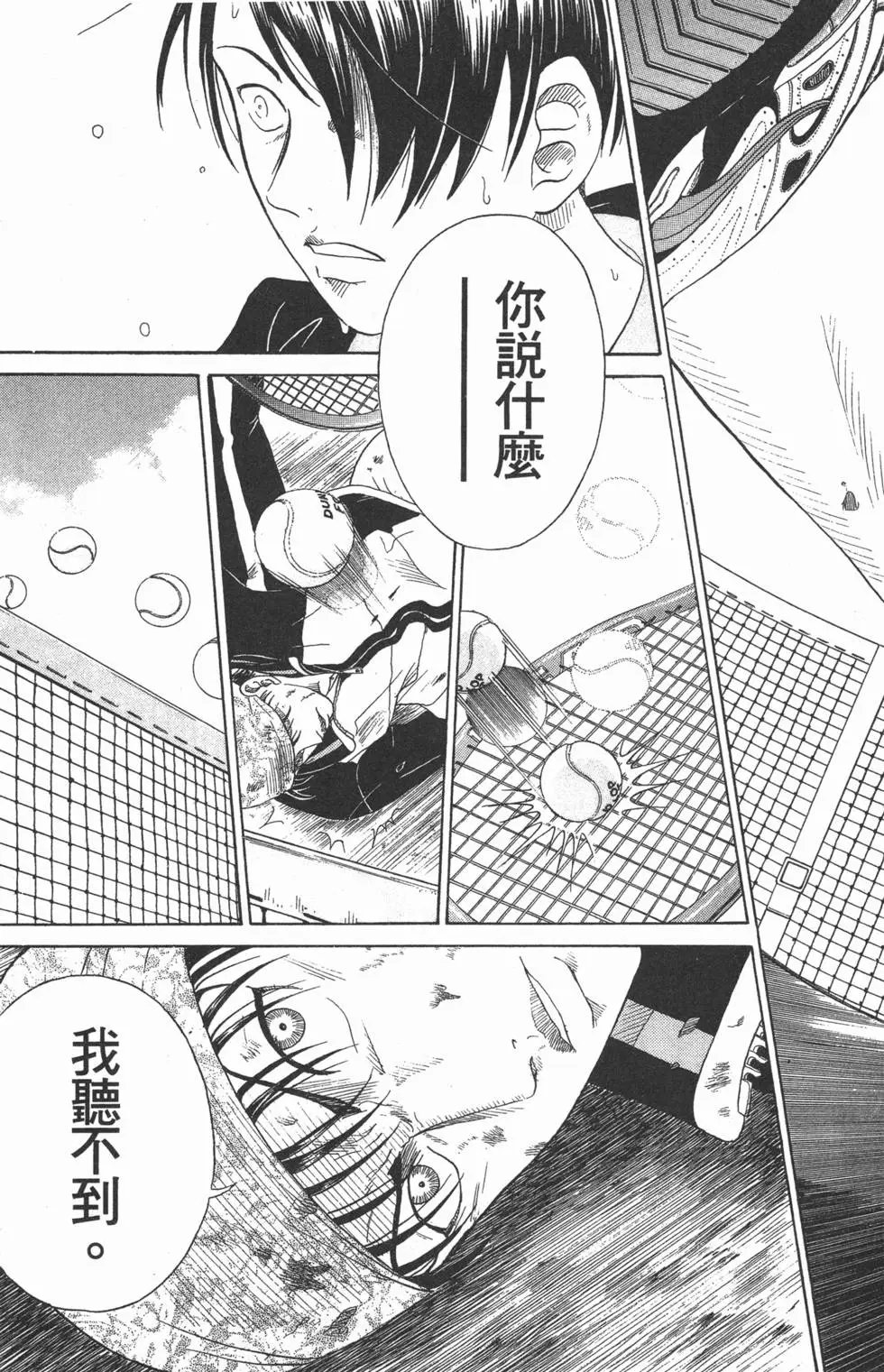 第04卷