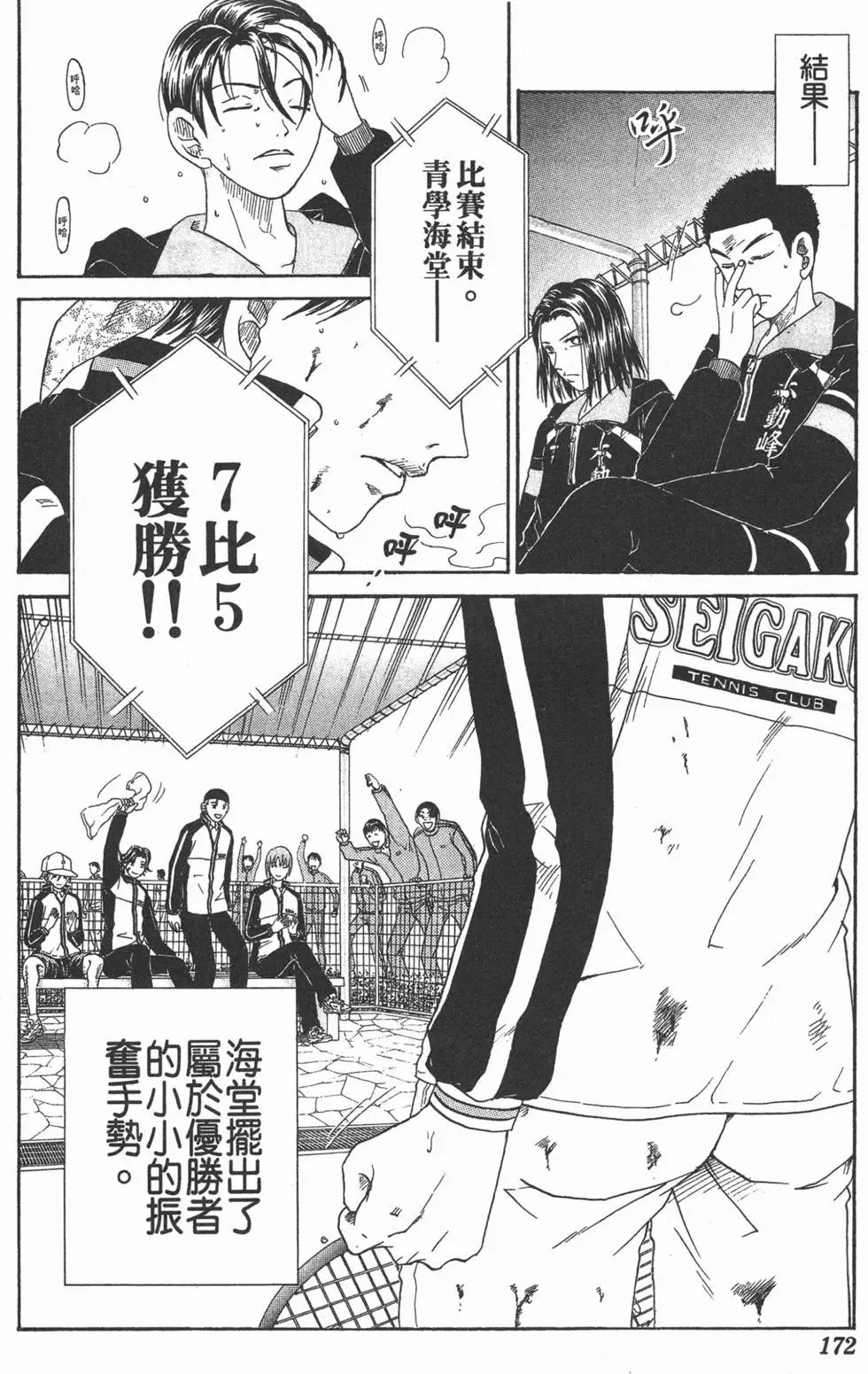 第04卷