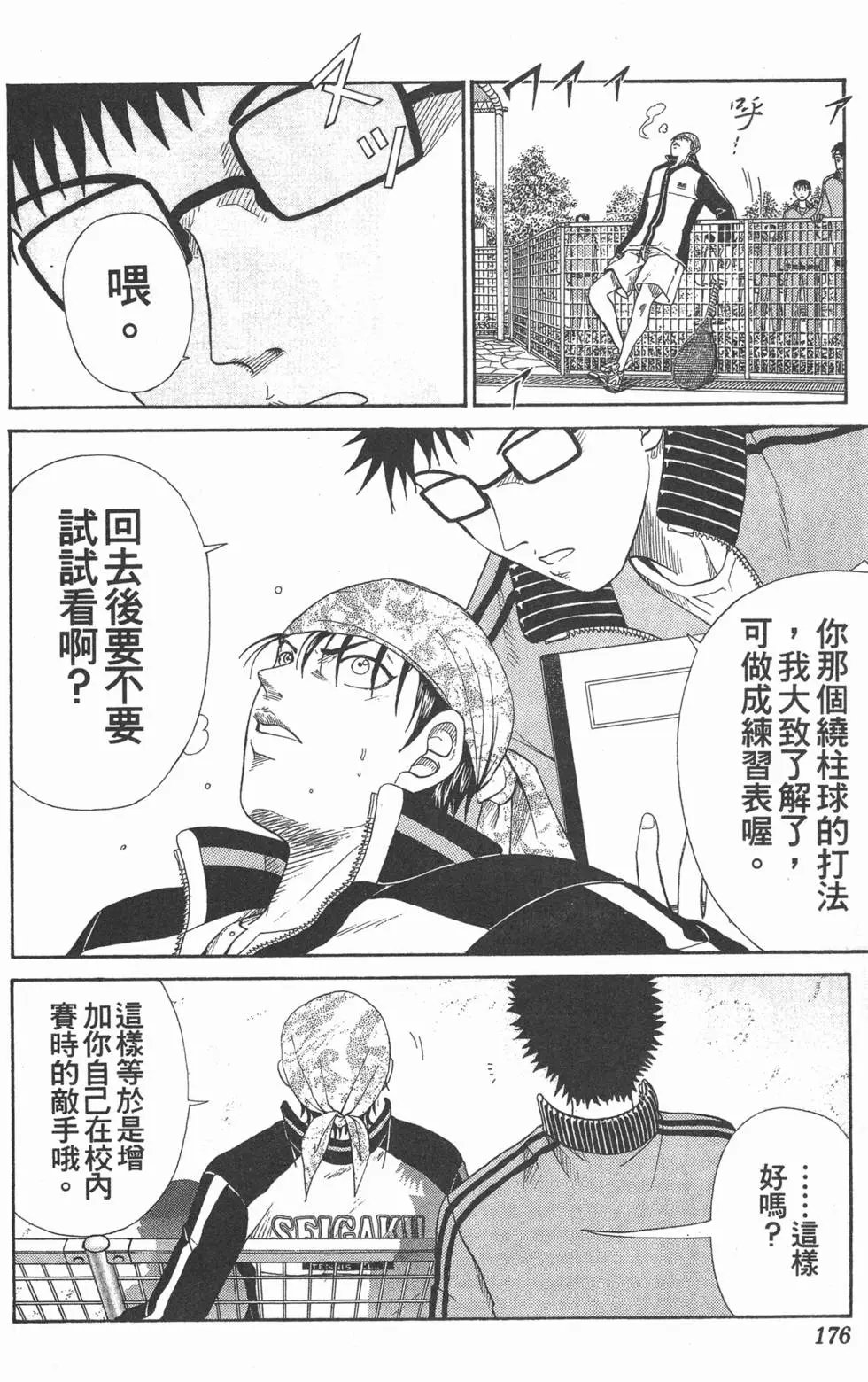 第04卷