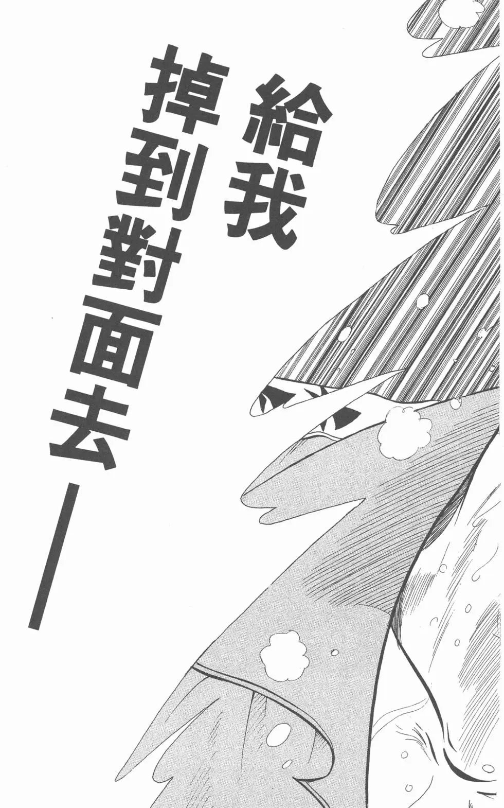 第40卷