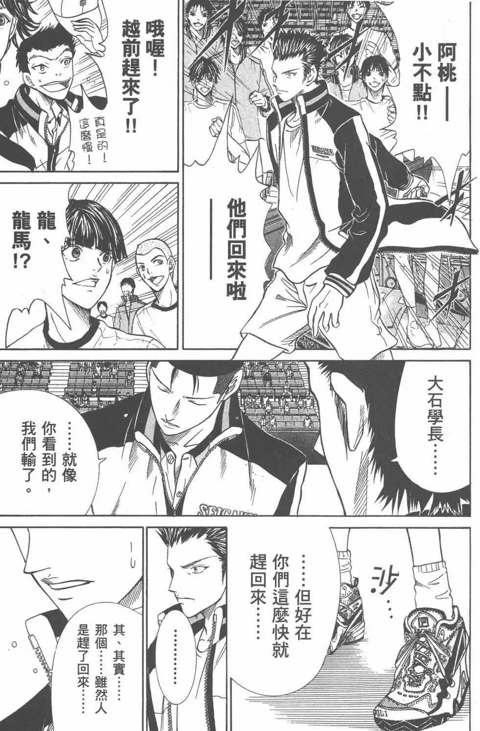第40卷