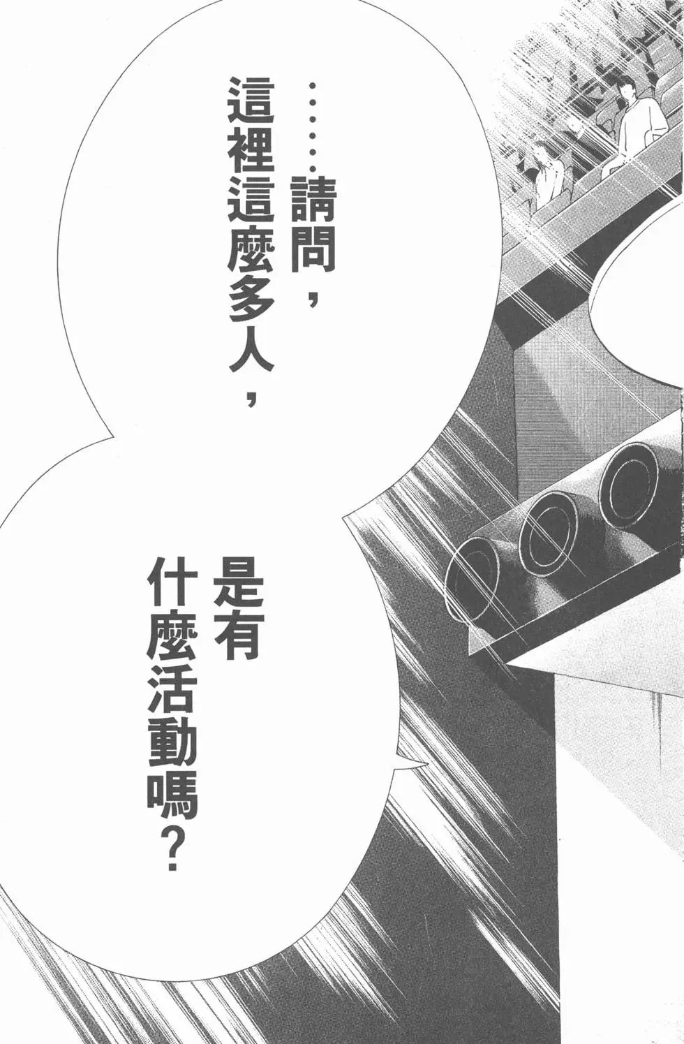 第40卷