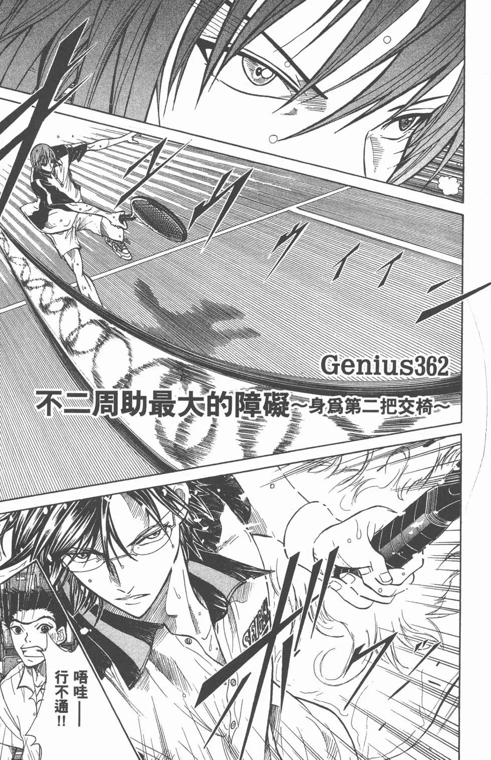第41卷
