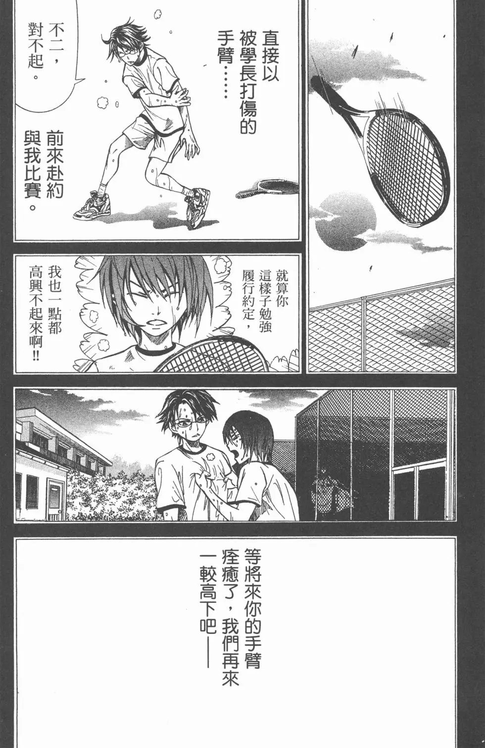 第41卷