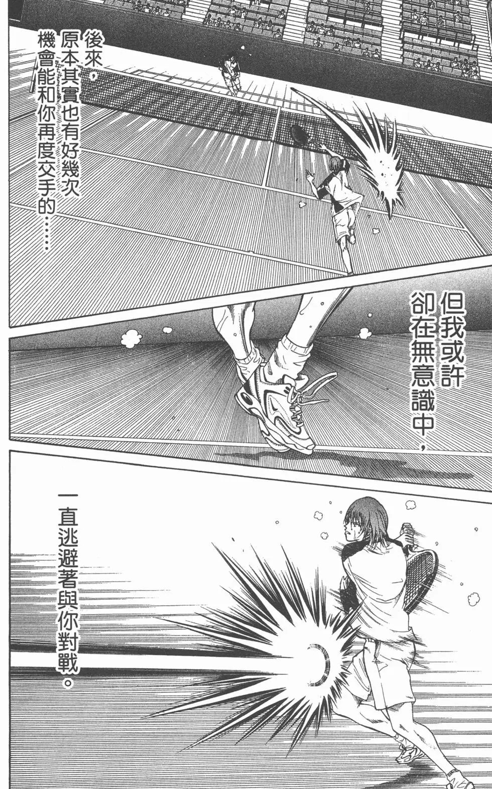 第41卷