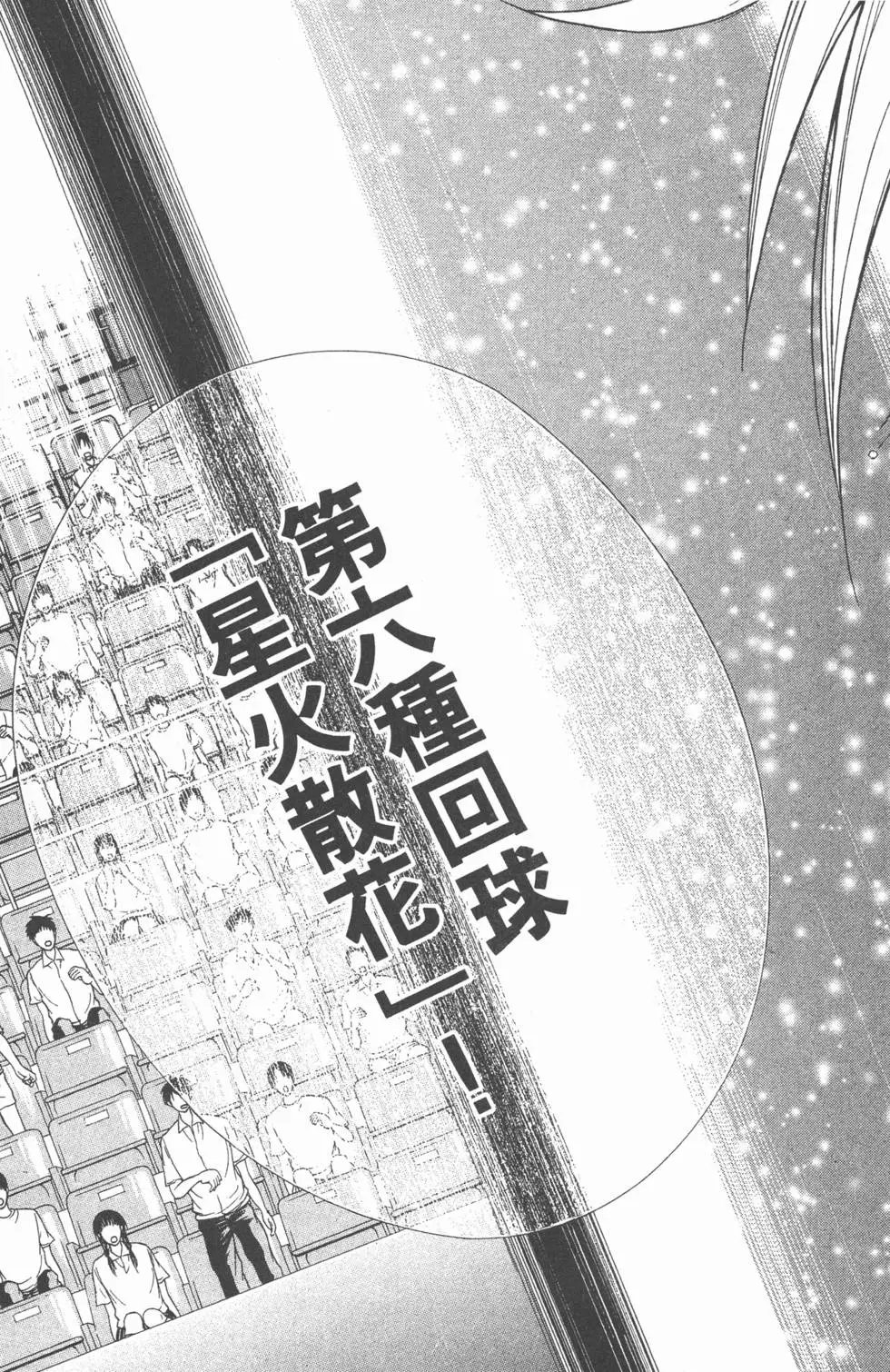 第41卷