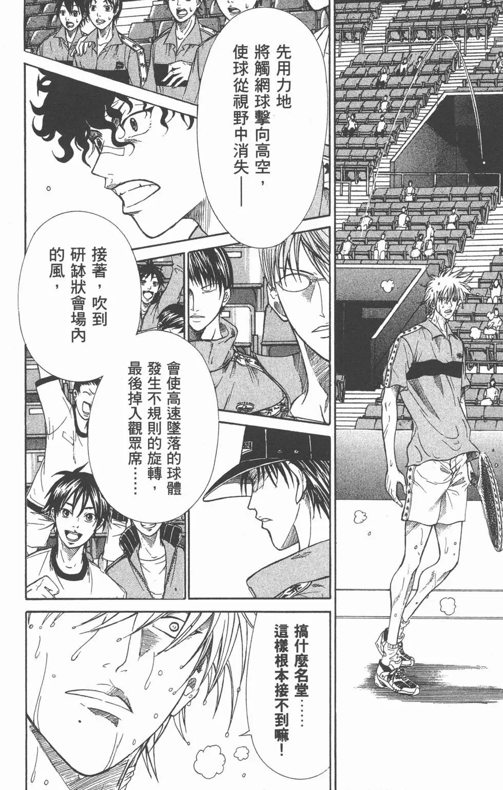 第41卷