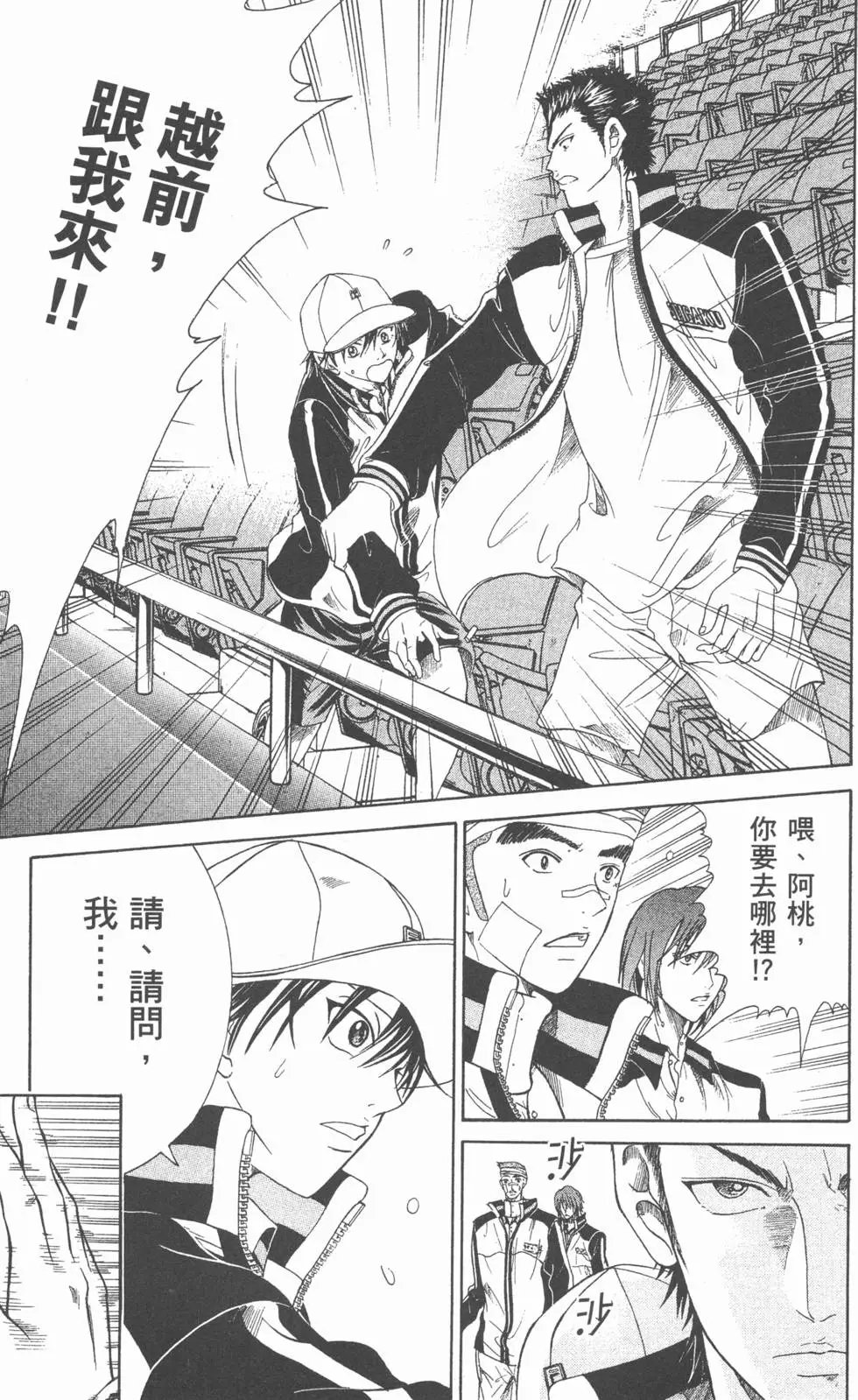 第41卷